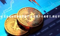 如何在TP钱包中查找和管理