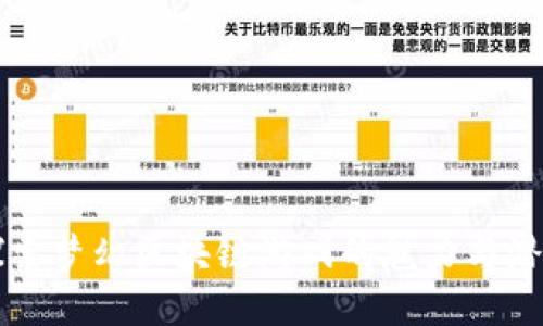 探索梦幻区块链游戏的魅力与潜力