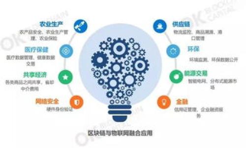   TP钱包交易如何找回消失的币？ / 

 guanjianci TP钱包, 数字货币, 找回消失的币, 钱包安全 /guanjianci 

---

### 内容主体大纲

1. **引言**
   - 数字货币的普及与TP钱包的使用
   - 用户面临的常见问题：币的消失

2. **TP钱包概述**
   - 什么是TP钱包？
   - TP钱包的功能与优势

3. **币消失的常见原因**
   - 交易未确认
   - 错误地址转账
   - 硬件或软件错误
   - 被盗或丢失

4. **如何找回消失的币？**
   - 检查交易记录
   - 访问区块链浏览器
   - 恢复助记词
   - 联系支持团队

5. **预防币消失的措施**
   - 安全使用TP钱包的技巧 
   - 定期备份钱包
   - 提高安全意识

6. **总结**
   - 心态平稳的重要性
   - 继续学习与提高

7. **常见问题解答**
   - 七个常见问题及详细解答

---

### 文章内容

#### 1. 引言

随着区块链技术的发展，数字货币的使用越来越普遍。而作为数字货币的承载工具之一，TP钱包因其便捷、安全的特性而备受用户推崇。然而，作为一个数字资产存储工具，TP钱包也面临着一些挑战，尤其是用户在使用过程中，可能会遇到“币消失”的情况。这种情况可能让用户感到恐慌和无助，但实际上，了解原因和解决方案，可以大大增加找回消失币的可能性。

#### 2. TP钱包概述

TP钱包是一个支持多种数字货币的去中心化钱包，它提供了安全的资产存储和管理服务。用户可以在TP钱包中轻松进行资产交易、转账和管理。不少用户选择TP钱包的原因，是因为其用户友好的界面、较强的安全性以及良好的社区支持。

TP钱包支持多种加密货币，可以满足不同用户的需求。同时，它也为用户提供了助记词备份以及私钥管理功能，增强了用户的资产安全性。

#### 3. 币消失的常见原因

币消失的现象虽然让人沮丧，但了解为何会出现这种情况，能够更好地帮助用户应对类似问题。以下是一些常见的原因：

- **交易未确认**：在网络繁忙时，交易可能无法及时被确认，导致用户认为币消失。
  
- **错误地址转账**：输入错误的地址进行转账会导致币到达不可控的地址。
  
- **硬件或软件错误**：设备故障、软件bug有可能造成转账失败或信息丢失。

- **被盗或丢失**：黑客攻击或设备丢失可能导致用户无法访问其加密资产。

#### 4. 如何找回消失的币？

找回消失的币并非不可能，以下是几种有效的方法：

- **检查交易记录**：登录TP钱包，查看最近的交易记录，以确认交易状态。
  
- **访问区块链浏览器**：使用区块链浏览器输入自己的钱包地址，查看资产的流动情况。

- **恢复助记词**：通过助记词恢复钱包，确保没有遗漏任何资产。

- **联系支持团队**：如果以上方法仍无法解决问题，可以联系TP钱包的客服寻求帮助。

#### 5. 预防币消失的措施

为了避免币消失的情况，用户在使用TP钱包时可以采取以下预防措施：

- **安全使用TP钱包的技巧**：不随便点击陌生链接，提升安全意识。

- **定期备份钱包**：定期备份助记词和私钥，确保能随时恢复钱包。

- **提高安全意识**：关注最新安全动态，防范网络诈骗。

#### 6. 总结

在数字货币的世界里，发生问题是常有的事，保持冷静和理智是解决问题的关键。对于币消失的情况，了解相关知识并采取适当措施，可以显著提高找回资产的概率。同时，用户应当不断学习关于数字货币和区块链技术的知识，以应对未来可能遇到的挑战。

#### 7. 常见问题解答

##### 1. 如何确认我的交易是否被确认？
每笔交易都会在区块链上有所记录，您可以使用区块链浏览器输入交易ID，查看交易状态，确认其是否被确认。

##### 2. 如果我转账到错误的地址，如何追回我的币？
如果您转账到错误地址，一旦交易被确认，币将无法追回。某些错误地址可能归属于特定用户，您可以尝试联系该地址的拥有者。

##### 3. 我该如何安全地备份我的TP钱包？
您可以通过记录助记词及导出私钥来备份钱包。建议存放在纸上，而非电子设备上以避免数据丢失风险。

##### 4. 为什么我的币会在TP钱包中消失？
币消失一般是由于错误操作、交易未确认或安全问题等原因导致。了解这些原因可以帮助您避免类似问题。

##### 5. TP钱包是否支持所有数字货币？
TP钱包支持多种主流的数字货币，但并非所有。用户需确认所需币种是否在支持列表中。

##### 6. 在什么情况下我应该联系TP钱包的客服？
若您的币消失且无法通过自身手段找回，建议联系TP钱包客服，提交问题和相关信息寻求帮助。

##### 7. 如何提升我的TP钱包安全性？
确保定期更新应用、谨慎对待链接与信息、备份助记词，这些都是提升TP钱包安全性的好方法。

---

以上大纲和内容旨在帮助如何应对和解决在使用TP钱包时遇到的币消失的问题。希望能够为用户提供实用的信息和建议。