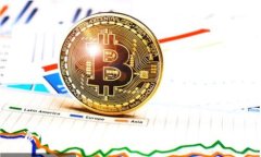 房地产金融与区块链技术