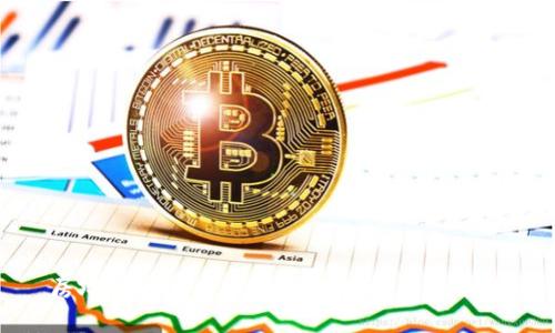 房地产金融与区块链技术的关系探讨