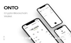 区块链金融平台实训报告