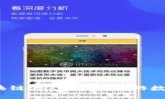 2023年手机可玩区块链游戏