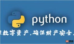 因为您提到＂t p钱包可以