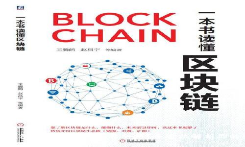 : TP钱包上怎么买币是否合法？全方位解析你的疑虑