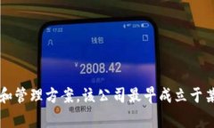 TP Wallet：哪个国家的公司