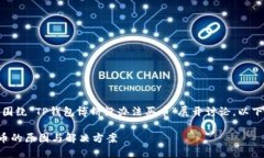 在这个主题下，我们将围