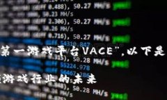 为了帮助你更好地理解“