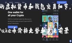 这个和内容的设计需要涉