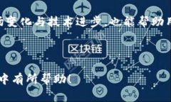 : 如何将猪猪币成功提现到