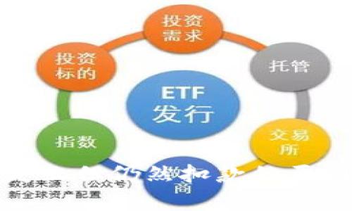TP钱包买币失败但仍然扣款的原因及解决方案