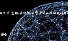 我理解您希望创建一个关