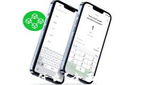 
p钱包里的U是什么？全面解析与使用指南