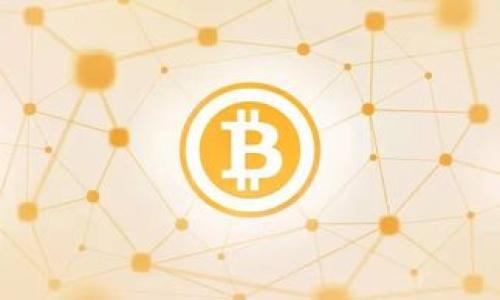 

TP钱包：如何购买未上市交易所的数字货币？
