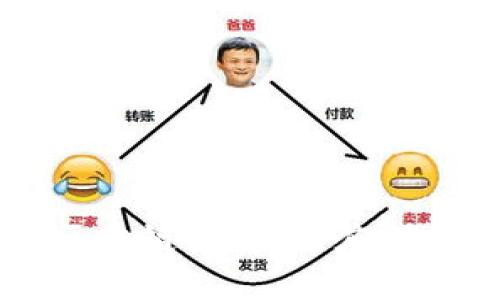 普顿金融与区块链技术：深度剖析两者的关系