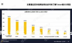 TP钱包资产不显示的原因及