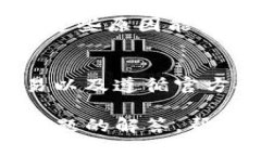 思考一个易于大众且的 