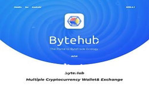 区块链金融基础工程师证书：迈向数字经济未来的第一步