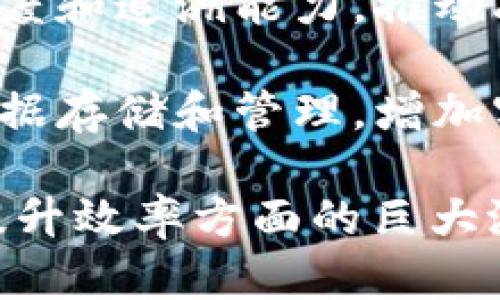 区块链在金融业的应用场景包括：

1. **跨境支付**：区块链技术能够显著降低跨境转账的时间和费用，提高交易效率。

2. **证券交易**：利用区块链进行证券及股票的发行、交易和清算，有助于减少中介，提高透明度和安全性。

3. **智能合约**：基于区块链的智能合约能够自动执行合约条款，减少信任成本，提高交易效率。

4. **身份验证**：区块链可以提供安全的身份验证机制，降低金融欺诈风险。

5. **去中心化金融(DeFi)**：通过区块链构建的去中心化金融体系，允许用户直接进行借贷、交易等金融活动，降低成本和风险。

6. **资产 tokenization**：将实物资产或金融资产转换为数字代币，便于交易和流通。

7. **供应链金融**：利用区块链提高供应链上的透明度和追溯能力，推动融资效率。

8. **客户数据管理**：通过区块链技术实现安全的数据存储和管理，增加客户数据的透明性与隐私保护。

这些应用场景都展示了区块链在推动金融业变革和提升效率方面的巨大潜力。