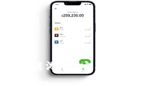 揭秘区块链游戏：它真的可行吗？