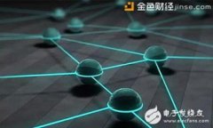 区块链金融大数据博士招