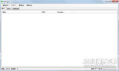 区块链公司如何变革传统