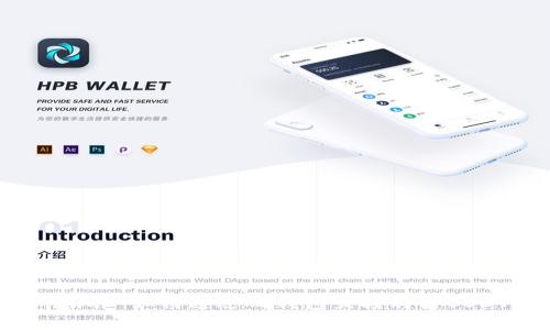 ### 如何通过TP钱包直接购买USDT