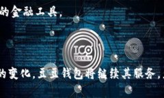   豆豆钱包APP官方下载：安
