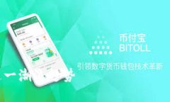 为了帮助你更好地理解＂