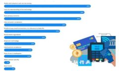 区块链技术如何重塑金融