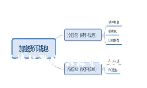 探索鱼类区块链游戏：大海中的数字财富与乐趣