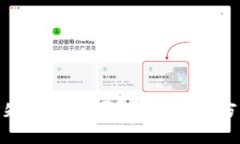 TP钱包资产丢失能找回吗？