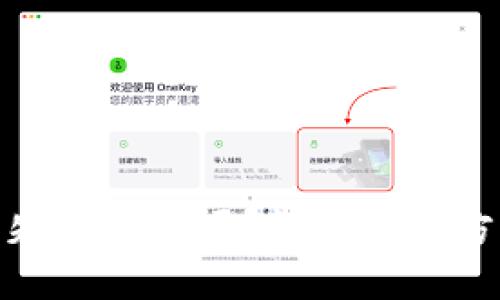 TP钱包资产丢失能找回吗？详解找回方法与预防措施