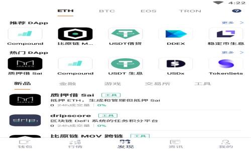 如何从TP钱包中提现资金：完整指南