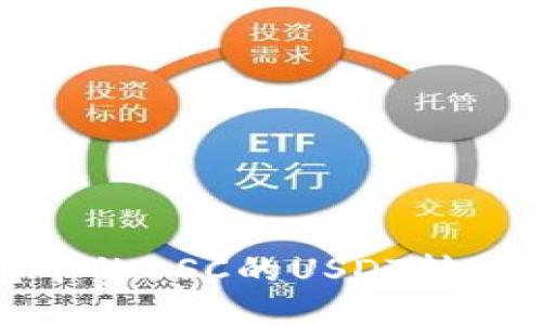如何将TP钱包中的BSC的USDT转成TRX：详细指南