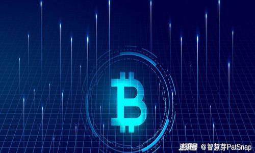 区块链金融诈骗：揭示风险与防范措施

区块链,金融诈骗,防范措施,投资风险/guanjianci

## 内容主体大纲

1. 引言
   - 区块链与金融的结合
   - 金融诈骗的普遍性
   - 为什么选择区块链金融作为诈骗工具

2. 区块链金融诈骗的种类
   - ICO诈骗
   - 钓鱼攻击
   - 虚假投资平台
   - 传销性质的区块链项目

3. 被诈骗的原因
   - 投资者的心理
   - 缺乏区块链知识
   - 信息不对称

4. 如何识别区块链金融诈骗
   - 识别可疑项目的迹象
   - 常见诈骗手段及其特征
   - 真实项目的标准

5. 防范措施
   - 教育与自我保护
   - 选择安全的投资平台
   - 多方咨询与信息核查

6. 被诈骗后该怎么办
   - 如何收集证据
   - 让法律介入的途径
   - 冷静处理的心态

7. 结论
   - 总结区块链金融诈骗的重点
   - 重申防范意识的重要性


## 正文内容

### 引言

随着区块链技术的快速发展，其与金融业的结合逐渐成为热点。然而，区块链金融的火热也吸引了许多诈骗分子的注意，金融诈骗事件层出不穷，给投资者带来了巨大的经济损失。在这样的环境下，如何识别和防范区块链金融诈骗显得尤为重要。

区块链不仅仅是一个技术，而是一种新的商业模式，吸引了大量的投资者。然而，对于许多普通大众来说，他们对区块链的了解有限，这为诈骗分子提供了可乘之机。因此，了解区块链金融诈骗的种类、原因、识别方法以及防范措施尤为重要。

### 区块链金融诈骗的种类

#### ICO诈骗

ICO（Initial Coin Offering）是一种融资方式，企业通过发行代币来融资。然而，许多骗局利用了ICO的名义来非法集资。比如，有些项目以虚假的技术白皮书和代币设计，承诺高额回报，吸引投资者入局。实际上，这些项目往往并没有实际的应用场景和技术支撑，投资者的资金很可能在募集完毕后就消失不见。

#### 钓鱼攻击

钓鱼攻击是区块链金融领域常见的诈骗方式，攻击者伪装成合法交易平台或钱包服务，通过发送伪装的邮件或链接来获取用户的登录信息和私钥。一旦用户上当，攻击者便能轻松盗取其账户中的资产。因此，投资者在接收信息时，应该仔细检查邮件和链接的合法性。

#### 虚假投资平台

伪装成正规金融平台的虚假投资网站层出不穷，这些平台往往通过精美的界面和各种优惠活动来吸引用户注册。一旦用户将资金存入平台，操作便会变得异常困难，甚至无法提现。投资者在选择平台时，应多方面核实平台的合法性。

#### 传销性质的区块链项目

一些区块链项目以虚假的投资回报为诱饵，进行传销活动。这类项目通常利用来自新投资者的资金来支付之前投资者的回报，表面上看似正常，但实际上是一个典型的庞氏骗局。参与者越多，风险越大。一旦新投资者减少，整个系统就会崩溃。

### 被诈骗的原因

#### 投资者的心理

投资者在面对高回报时，往往会产生贪婪心理。这种心理使得他们在判断时失去理性，很容易被虚假的承诺所吸引。尤其是在市场行情好的时候，投资者往往会忽视风险，盲目跟风投入资金。

#### 缺乏区块链知识

大多数普通投资者对区块链的技术细节和市场动态缺乏深入了解，这使得他们对各种投资项目缺乏判断力。很多诈骗分子正是利用了投资者对区块链的无知，通过夸大的宣传和承诺来诱导投资。

#### 信息不对称

在区块链领域，许多诈骗者是精通技术和市场操作的人士，他们往往通过操控舆论和信息来屏蔽真相。普通投资者在信息收集上处于劣势，难以获得足够的信息进行准确判断。因此，诈骗者可以更易于实施他们的计划。

### 如何识别区块链金融诈骗

#### 识别可疑项目的迹象

在评估一个区块链项目时，投资者应留意几个关键点，包括项目团队的背景、技术白皮书的真实性、项目逻辑的合理性等。如果某个项目的团队不具备相关经验，或技术白皮书含糊不清，那么这个项目就值得警惕。

#### 常见诈骗手段及其特征

区块链金融诈骗手段多种多样，常见的有建立虚假的官网、利用社交媒体进行推广、假冒知名人士代言等。识别这些特征有助于投资者避开陷阱。例如，若项目官网仅有简单的介绍，且缺乏实质性的内容，那么其可信度就值得怀疑。

#### 真实项目的标准

通过分析成功项目的特征，投资者可以更好地识别风险。真实的区块链项目通常具备明确的商业模式、透明的团队信息、活跃的社区支持及良好的市场反响。此外，合规性、技术审计等也应是判断项目的重要标准。

### 防范措施

#### 教育与自我保护

提升自身的金融知识与区块链知识是投资者最有效的自我保护方式。通过学习相关知识，投资者能够提高对诈骗的敏感度，减少上当受骗的概率。此外，参加相关培训和讲座也是一种有效的学习方式。

#### 选择安全的投资平台

在投资前，投资者应仔细研究所选平台的背景和口碑，尽量选择知名度高、用户评价好的平台。正规的平台通常会提供透明的交易信息、明确的法律条款及良好的用户体验，此类平台的安全性较高。

#### 多方咨询与信息核查

在投资之前，可以寻求专业人士的建议或咨询，了解项目的合法性和可行性。此外，利用区块链行业内的社区和论坛，彼此分享信息与经验，也是获取信息的好途径。

### 被诈骗后该怎么办

#### 如何收集证据

如果不幸成为诈骗的受害者，首先应及时收集所有相关证据，包括交易记录、聊天记录、邮件等，这些将为后续的维权提供支持。保存好这些证据是受害者维权的第一步。

#### 让法律介入的途径

受害者可以向当地警方报案，寻求法律帮助。在报案时，需提供尽可能详细的证据，以便警方进行调查。同时，还可以咨询律师，看是否可采取法律手段进行追索。

#### 冷静处理的心态

被诈骗后，受害者容易感到沮丧和恐慌，但此时应保持冷静，不要急于采取行动。在处理此类事情时，冷静的头脑能帮助受害者做出更合理的决策，进一步维护其合法权益。

### 结论

随着区块链金融的迅速发展，金融诈骗事件也呈上升趋势。了解区块链金融诈骗的种类、识别方法以及防范措施，是我们保护自己避免受骗的必要途径。每个投资者都应该保持高度警惕，不断提高自身的金融知识和区块链知识，以防范潜在的风险。 

## 常见问题

1. 区块链金融诈骗的常见特征有哪些？
2. 如何有效辨别一个区块链项目的可信度？
3. 被诈骗后应该采取什么样的法律措施？
4. 针对初入区块链市场的新手，如何选择项目？
5. 除了教育还有哪些防范措施可以帮助投资者？
6. 如果加入了一个区块链传销项目，该怎么处理？
7. 如何在信息不对称的情况下做出明智的投资决策？

每个问题将逐一详细介绍，确保涵盖足够的信息与指导。