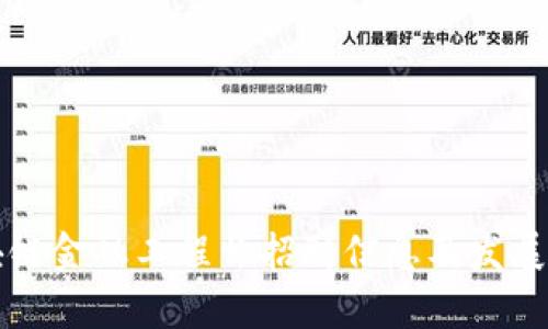 陕西区块链金融工程师招聘信息及发展前景分析