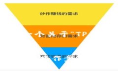 在这里我们可以为您构建