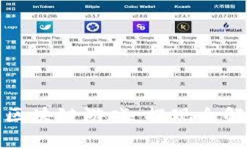 探索章鱼世界区块链游戏：提现全解析与用户指南