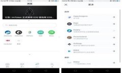 如何使用TP钱包创建FSN钱包