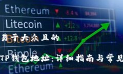 思考一个易于大众且的如