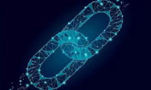 biao ti/biao ti: 如何解决TP钱包中USDT余额逐渐减少的问题

/guanjianci: TP钱包, USDT, 钱包安全, 数字货币

---

## 内容大纲
1. 引言
   - 什么是TP钱包
   - USDT的基本概念
   - 本文目的与结构

2. TP钱包中USDT余额逐渐减少的原因
   - 交易手续费
   - 错误操作
   - 钓鱼攻击
   - 合约问题
   - 平台和网络问题

3. 如何查看TP钱包中USDT的余额
   - 登录步骤解析
   - 界面介绍
   - 如何安全地检查余额

4. 保护TP钱包中USDT安全的方式
   - 设置强密码
   - 双重验证的必要性
   - 将数币转移到冷钱包

5. 遇到余额减少该如何处理
   - 核实交易记录
   - 联系TP钱包客服
   - 向社区求助

6. 避免未来出现类似问题的预防措施
   - 定期检查余额
   - 保持软件更新
   - 增强网络安全意识

7. 总结与展望
   - 重申保障宝贵资产安全的重要性
   - 未来数字货币安全的发展趋势

---

## 引言

随着数字货币的普及，越来越多的人开始使用数字货币钱包来管理自己的资产，其中TP钱包以其便利性和安全性受到了不少用户的青睐。在众多数字货币中，USDT作为一种稳定币，即使在市场波动中，也能够保持相对稳定的价值。然而，一些用户反映他们在使用TP钱包时，USDT余额会出现逐渐减少的情况。本文将为您探讨这一问题的原因以及相应的解决方案。


TP钱包中USDT余额逐渐减少的原因


首先，我们需要理解什么原因可能导致您在TP钱包中的USDT余额逐渐减少。以下是一些常见的情况：


h4交易手续费/h4

每当您进行数字货币交易时，通常需要支付一定的交易手续费。这些费用有时会直接从您的USDT余额中扣除，因此会造成余额减少的现象。手续费的高低取决于网络拥堵和交易所的相关政策。


h4错误操作/h4

有时候用户可能会在不小心的情况下进行错误操作，比如误将USDT发送到错误的地址或重复发送同一笔交易。找到错误源并采取相应的措施，可以快速解决余额异常减少的问题。


h4钓鱼攻击/h4

随着数字货币的盛行，安全问题不可忽视。近年来，针对数字资产的钓鱼攻击事件时有发生。黑客可能通过假网站或虚假链接获取用户的账户信息，从而转移您的资产。了解这一点，并保持警惕，可以大大减少风险。


h4合约问题/h4

某些合约在处理USDT时可能存在漏洞或不兼容的情况，导致余额异常。这种情况下，用户需要仔细阅读合约条款，并选择里信誉良好的平台进行交易，以确保自己的资金安全。


h4平台和网络问题/h4

最后，平台本身的稳定性及网络问题均可能是造成USDT减少的因素。在使用TP钱包时，频繁充值或提币可能受到网络拥堵影响，造成余额显示错误。保持关注官方公告，了解网络状况，可以帮助我们规避此类问题。


如何查看TP钱包中USDT的余额


在TP钱包中查看USDT的余额是非常简单明了的。以下是具体的步骤：


h4登录步骤解析/h4

先打开TP钱包应用，输入您注册时的账号和密码。如果您启用了双重验证，需要输入手机验证码或其他手段进行验证。确保使用安全的网络环境进行登录，避免您的账户信息受到攻击。


h4界面介绍/h4

登录后，您会看到主界面，其中包括当前资产的概览。在“资产”选项卡下，您可以找到USDT以及其他数币的余额信息。如果您想查看更详细的交易记录，可以点击USDT具体项进入明细列表。


h4如何安全地检查余额/h4

我们建议您在不同的环境中检查余额，避免使用不明Wi-Fi网络。此外，确保您的APP版本为最新，以获得更安全的使用体验。如果您发现余额异常，及时采取措施以保护您的资产。


保护TP钱包中USDT安全的方式


保护数字货币资产的安全至关重要，下面是一些有效的方法：


h4设置强密码/h4

使用复杂且独特的密码来确保TP钱包的安全，避免使用容易猜测的个人信息，并定期更改密码。同时，尽量避免将密码存储在云端以防泄露。


h4双重验证的必要性/h4

启用双重验证（2FA）可以大大提高账户的安全性，即使黑客获取了您的密码，没有二次验证也无法进行交易。建议使用APP生成的验证码，而非短信验证码以增加安全性。


h4将数币转移到冷钱包/h4

如果您持有较大数额的USDT，考虑将其转移到冷钱包进行存储。冷钱包是离线存储资产的设备，与网络断开连接的状态使其不易受到黑客攻击。


遇到余额减少该如何处理


如果您注意到TP钱包中USDT的余额出现异常减少，您可以采取以下几步：


h4核实交易记录/h4

首先查看您最近的交易记录，了解每一笔转账是否是您本人操作的。如果确实有未授权的交易，您需要立即停止使用钱包并采取措施。


h4联系TP钱包客服/h4

如果核实交易记录后仍有疑问，建议立即联系TP钱包的客户服务团队。他们会帮助您调查相关问题，并提供相应的解决方案。


h4向社区求助/h4

如果客服响应不及时，可以寻求社区的帮助。在一些数字货币论坛或社交媒体上，用户之间的信息交流可能会为您解决问题提供新的视角和方法。


避免未来出现类似问题的预防措施


预防总是胜于治疗，以下是一些帮助您避免未来类似问题的方法：


h4定期检查余额/h4

养成定期检查余额的习惯，一旦发现异常情况，及时采取措施以减少损失。每天或每周查看一次余额是一个不错的选择。


h4保持软件更新/h4

确保您使用的TP钱包应用是最新版本。软件更新通常会修复已知漏洞和提高安全性，避免潜在的安全风险。


h4增强网络安全意识/h4

保持对网络安全的高度警惕，尽量避免在公共场合使用TP钱包。学习关于网络钓鱼和网络攻击的知识，提高自身防范意识。


总结与展望


在数字货币交易逐渐成为人们生活中的重要组成部分时，了解如何保障资产安全的知识是每个用户都应具备的。TP钱包作为一种便捷、安全的数字货币钱包，用户应定期进行登录和操作的安全检查，防止USDT等资产的无端减少。相信在未来，随着技术的不断进步，数字资产的安全性将会进一步得到提升。


---

## 相关问题

1. **TP钱包的使用体验如何？**
2. **USDT和其他数字货币有何不同？**
3. **如何选择一个可靠的钱包？**
4. **数字货币的市场风险有哪些？**
5. **冷钱包和热钱包的区别？**
6. **如何进行数字货币投资？**
7. **未来数字货币的趋势是什么？**

以上每个问题将在后续内容中逐一详细介绍。