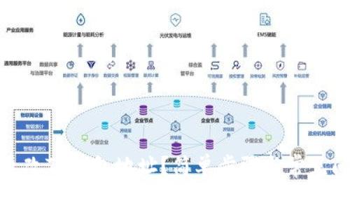 : 如何更改TP钱包地址？简单步骤与常见问题解答