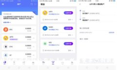 区块链赋能金融公司的未