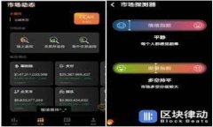 baioti区块链在EA游戏中的应