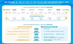 区块链游戏热血江湖下载