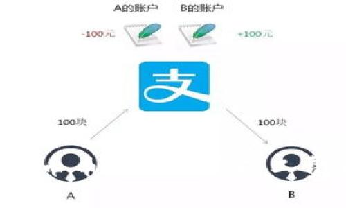  解决TP钱包币币兑换显示矿工费不足的问题