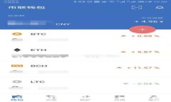 注册区块链游戏：如何赚