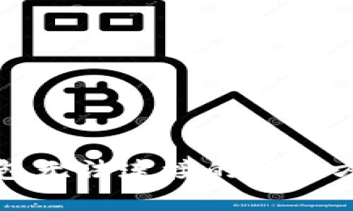 tp硬件钱包无法连接的解决方案与指引