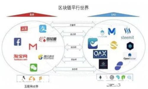 
2023 区块链金融博览会：探索未来金融的无限可能
